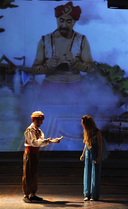 Sirine & Alaadine Musical Play in 3D